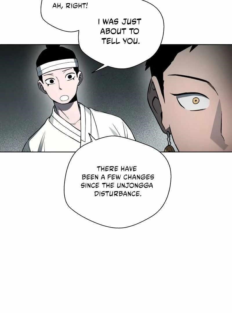 Human Mask Chapter 34 - Page 148