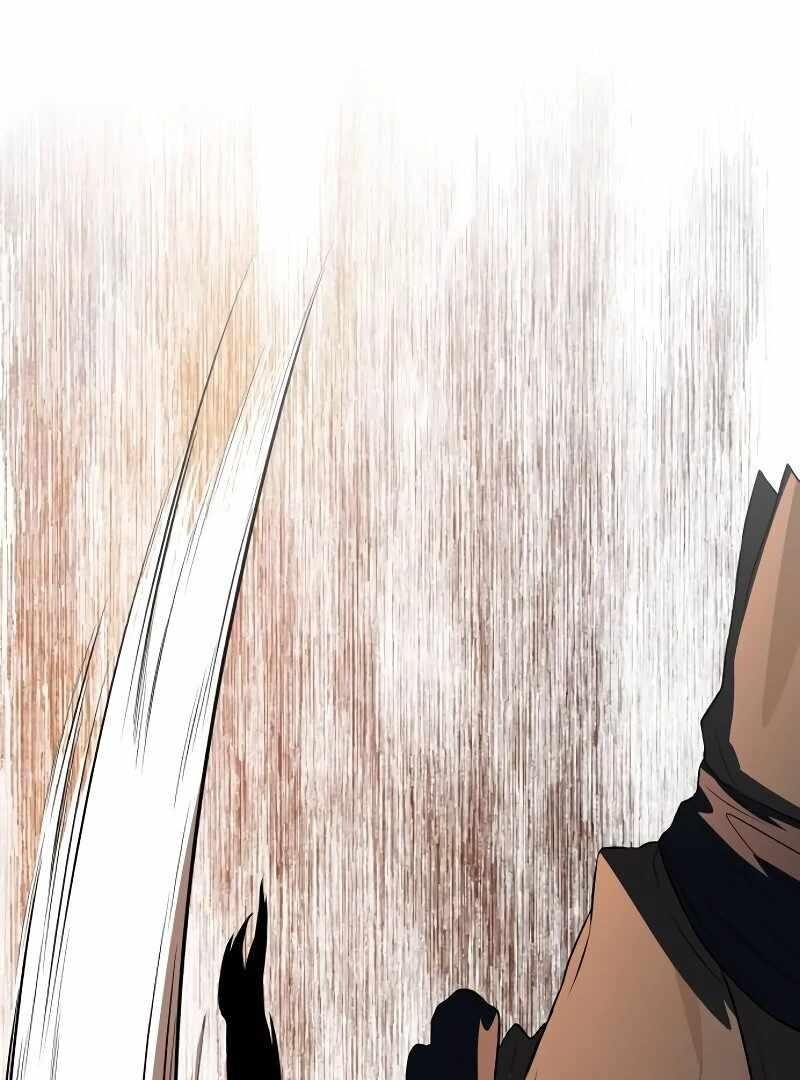 Human Mask Chapter 34 - Page 15