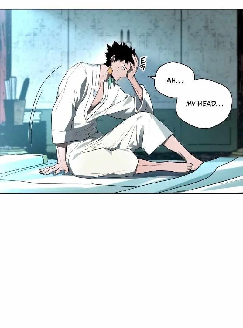 Human Mask Chapter 34 - Page 23