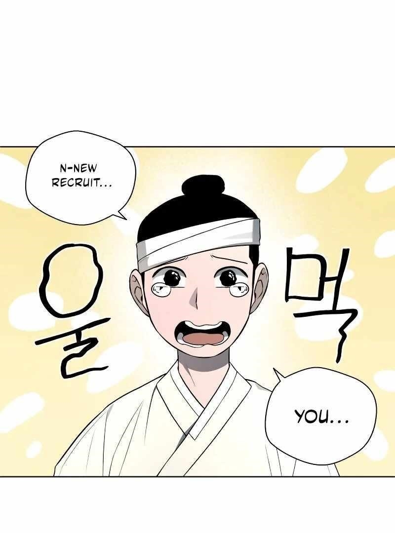 Human Mask Chapter 34 - Page 29