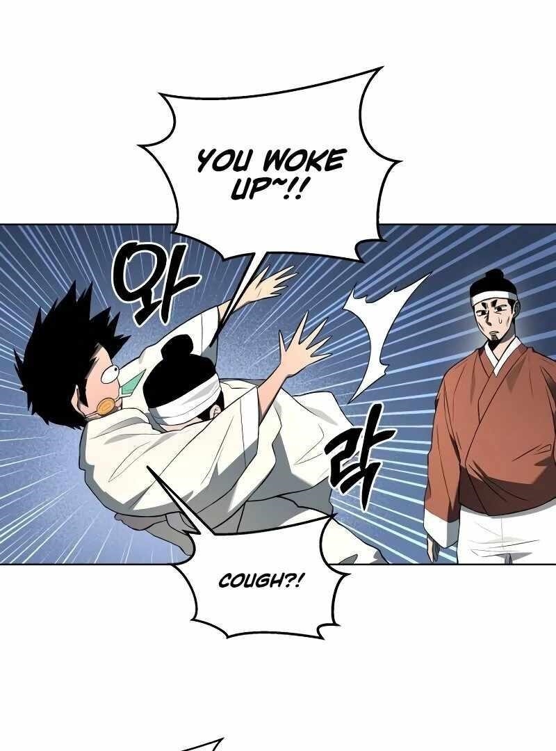 Human Mask Chapter 34 - Page 30