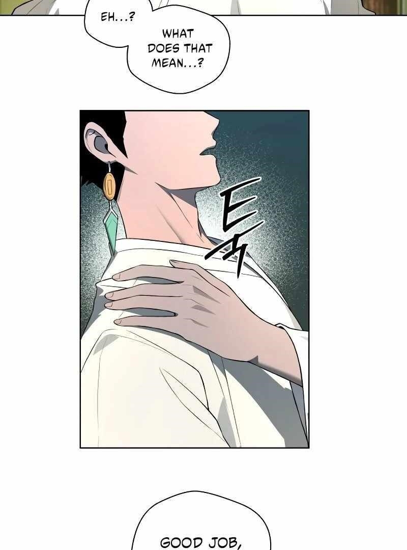 Human Mask Chapter 34 - Page 32