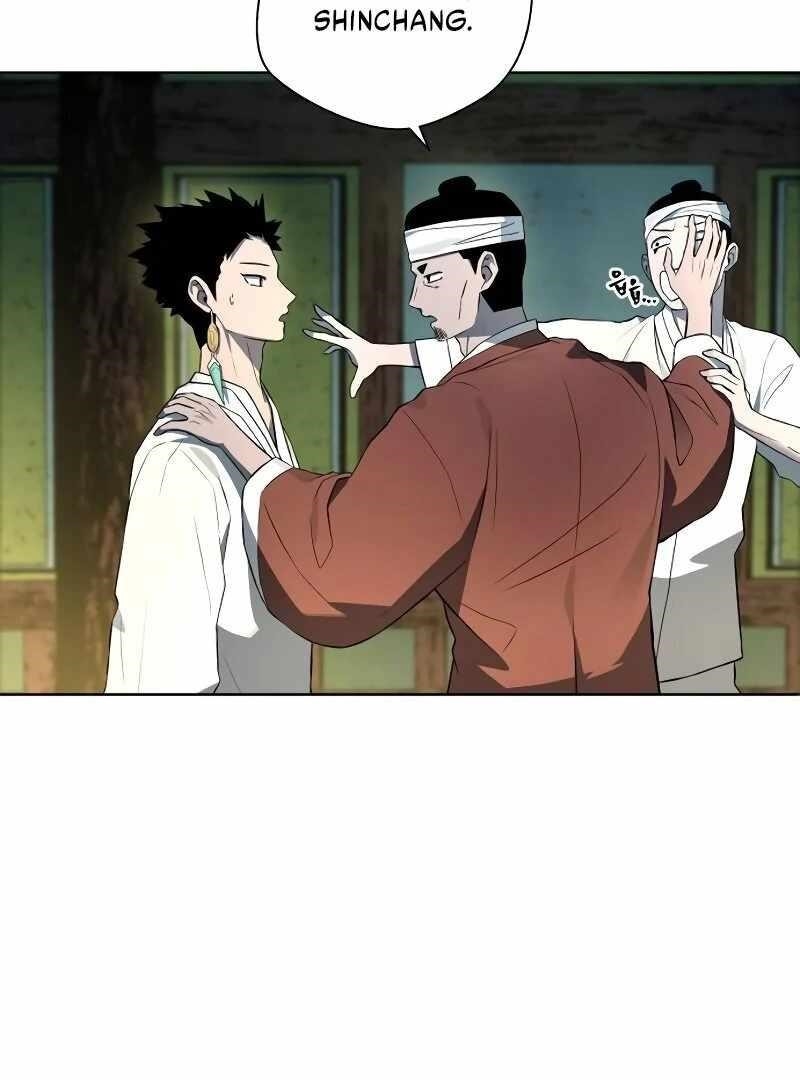 Human Mask Chapter 34 - Page 33