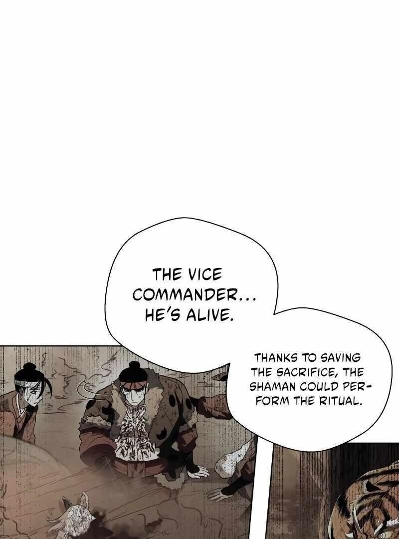 Human Mask Chapter 34 - Page 36