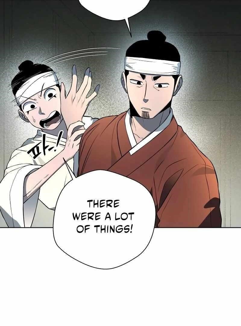 Human Mask Chapter 34 - Page 38