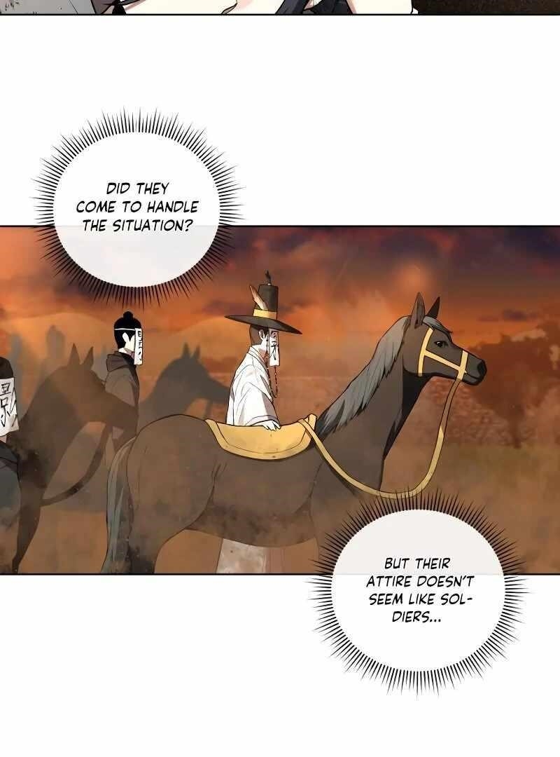 Human Mask Chapter 34 - Page 5