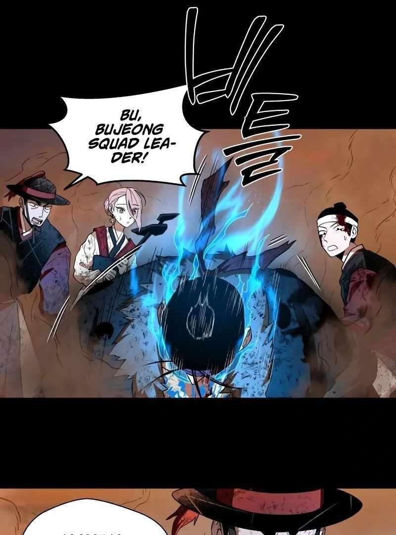 Human Mask Chapter 34 - Page 57