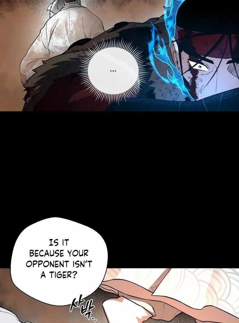 Human Mask Chapter 34 - Page 66