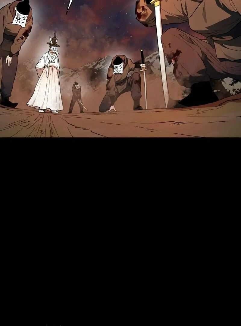 Human Mask Chapter 34 - Page 68