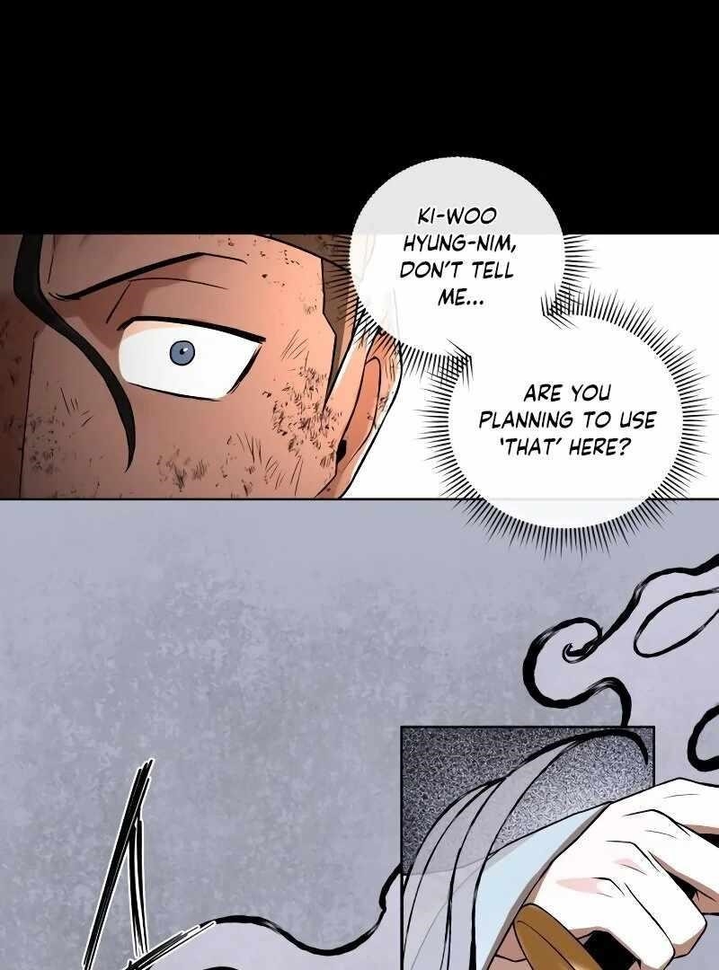 Human Mask Chapter 34 - Page 73