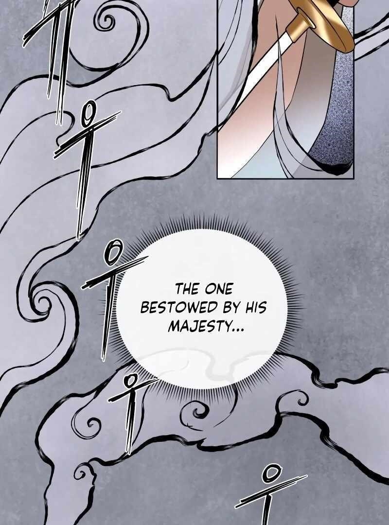 Human Mask Chapter 34 - Page 74