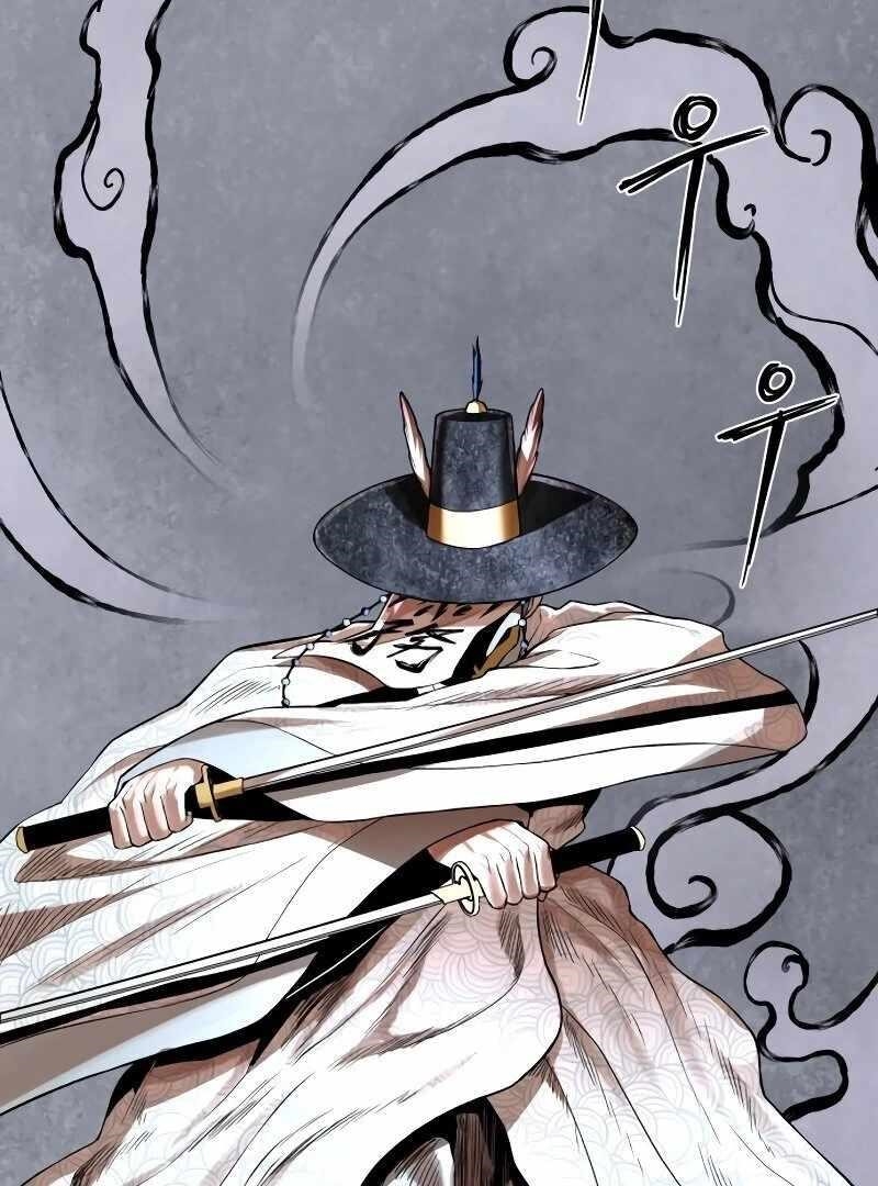 Human Mask Chapter 34 - Page 75