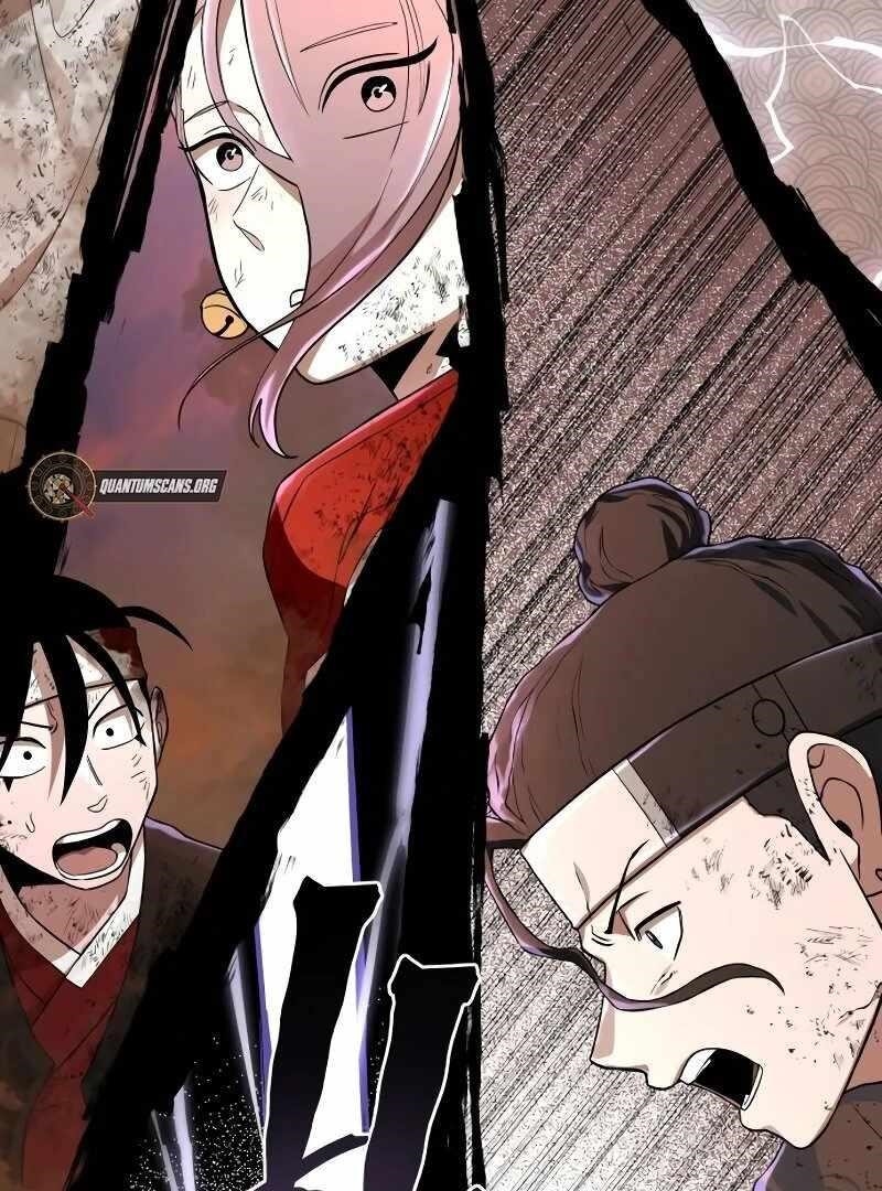 Human Mask Chapter 34 - Page 87