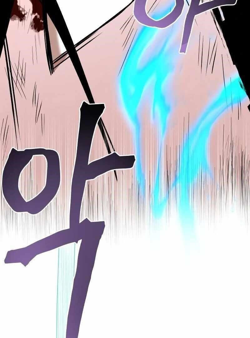 Human Mask Chapter 34 - Page 89