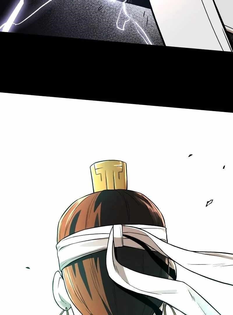 Human Mask Chapter 34 - Page 94