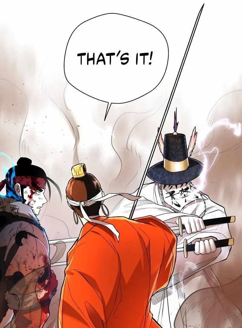 Human Mask Chapter 34 - Page 98