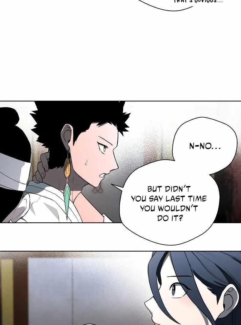 Human Mask Chapter 35 - Page 11