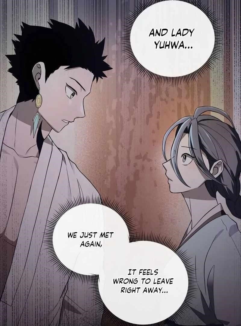 Human Mask Chapter 35 - Page 114