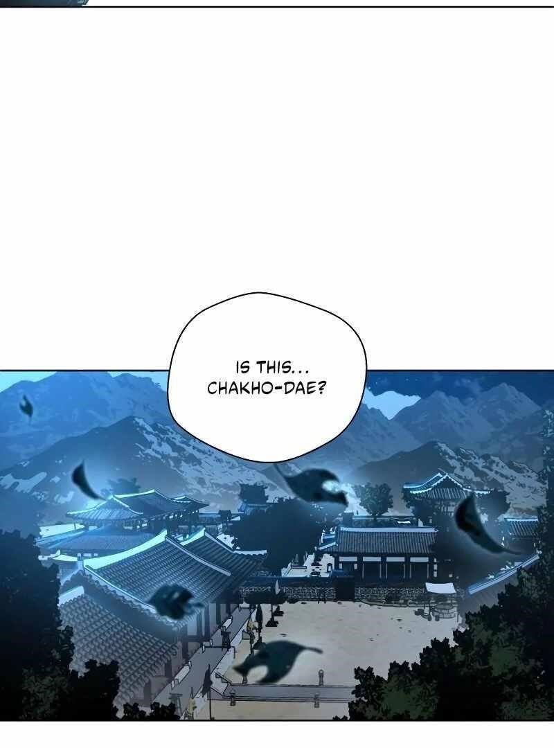 Human Mask Chapter 35 - Page 122