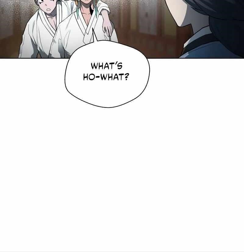 Human Mask Chapter 35 - Page 13