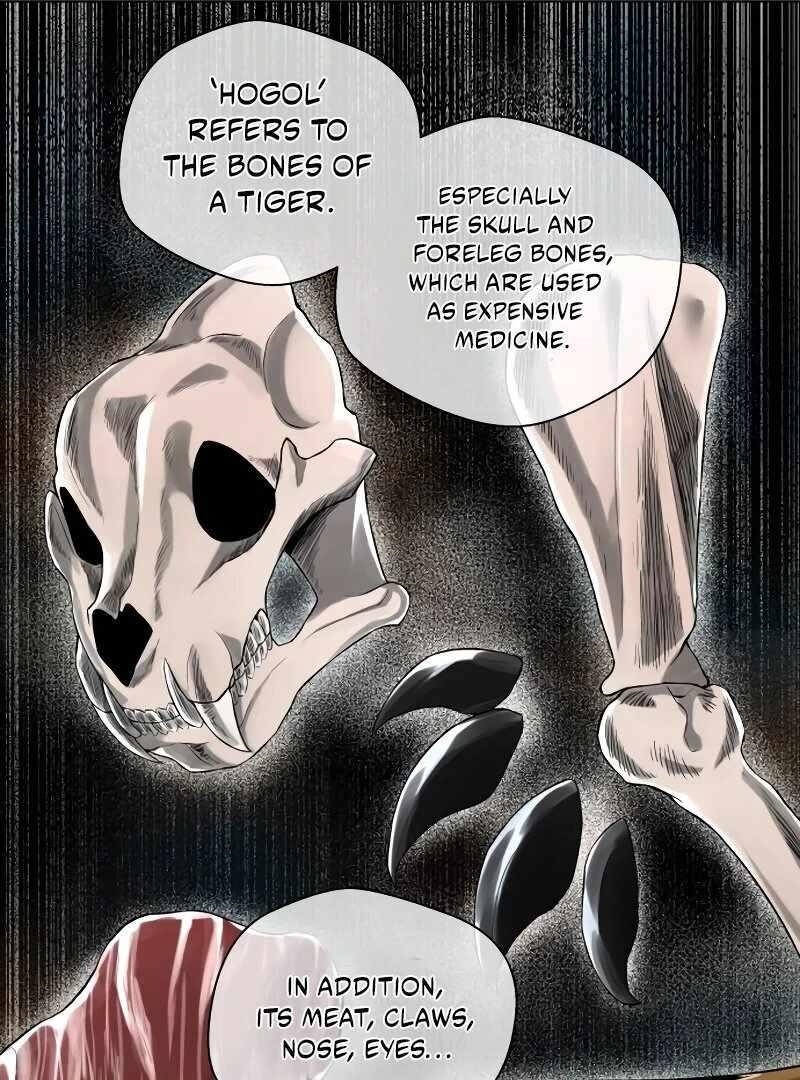 Human Mask Chapter 35 - Page 14