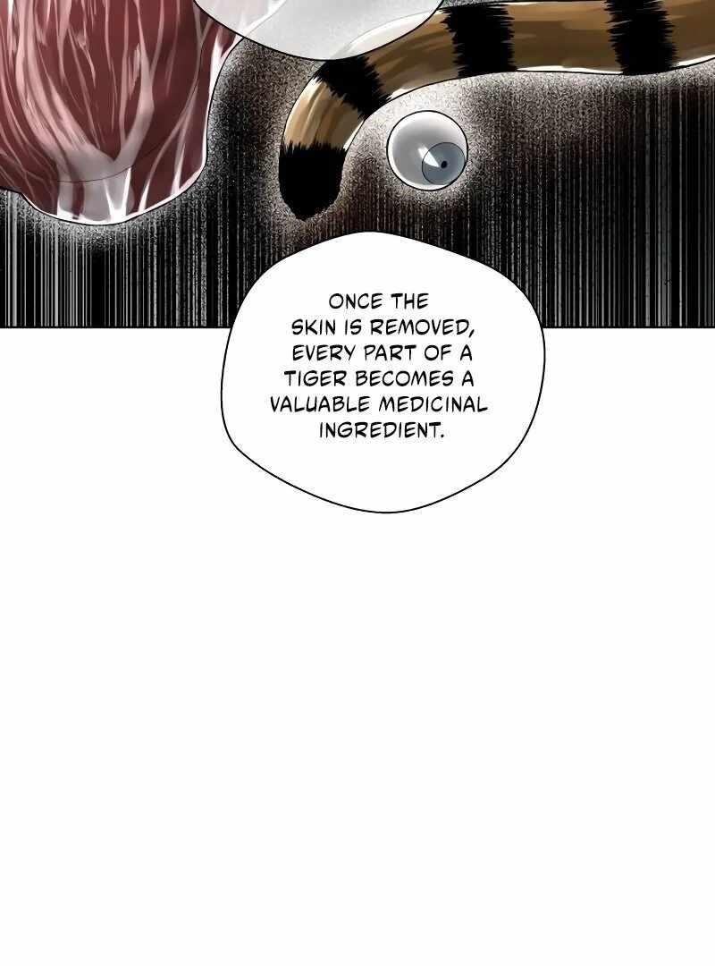 Human Mask Chapter 35 - Page 15