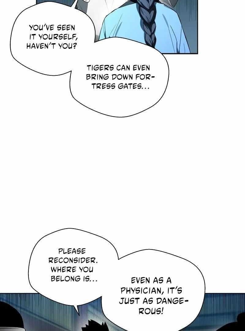 Human Mask Chapter 35 - Page 19