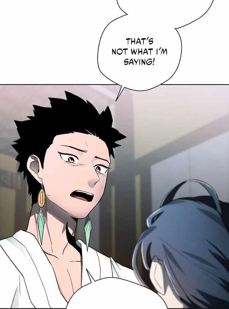 Human Mask Chapter 35 - Page 23