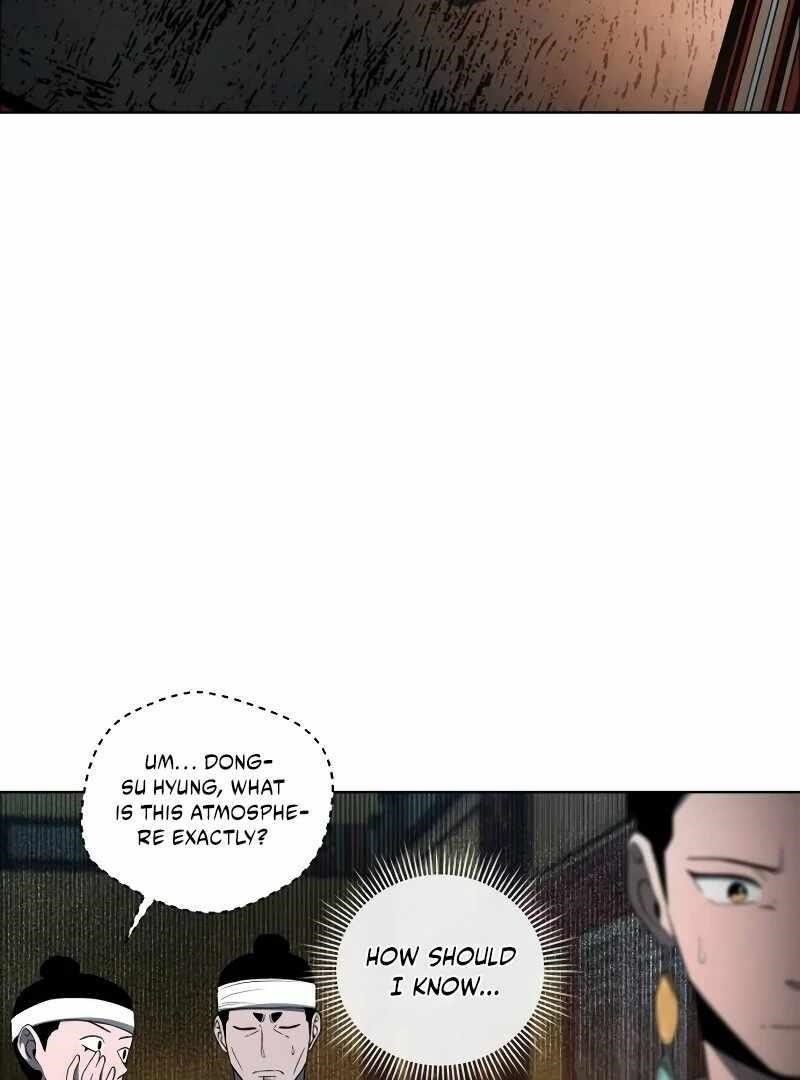 Human Mask Chapter 35 - Page 25