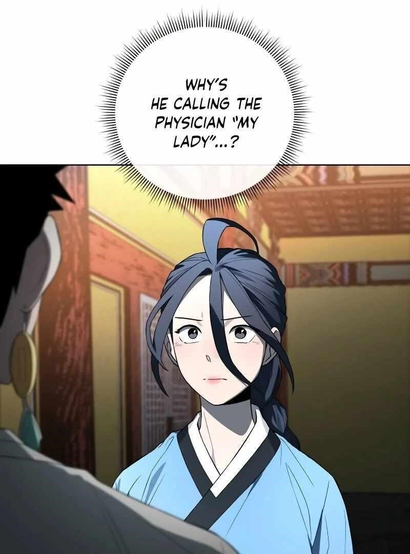 Human Mask Chapter 35 - Page 28