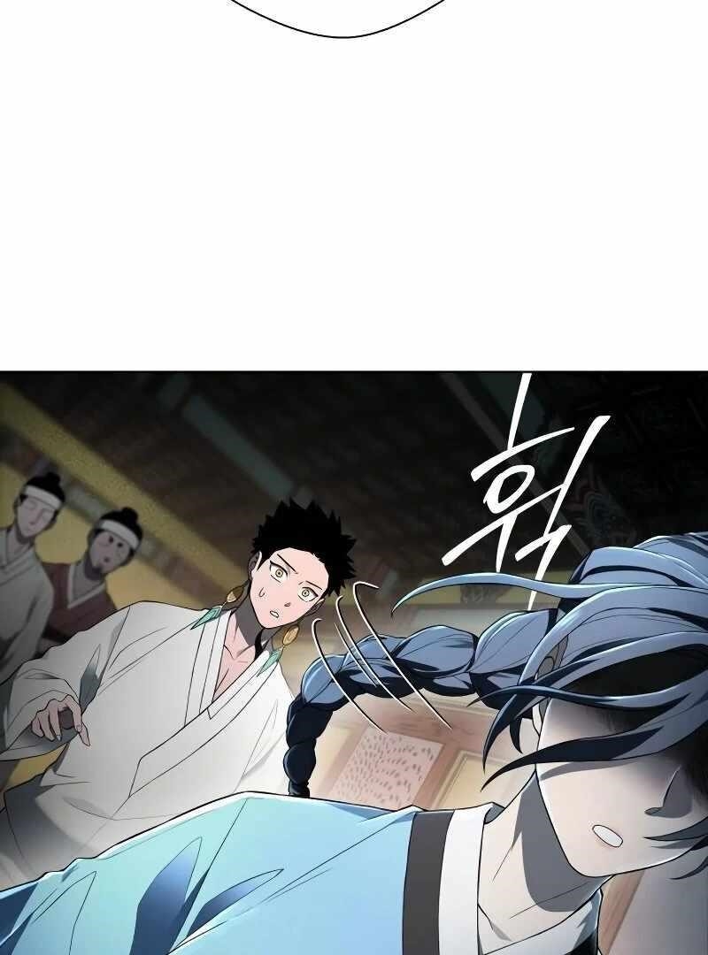 Human Mask Chapter 35 - Page 30