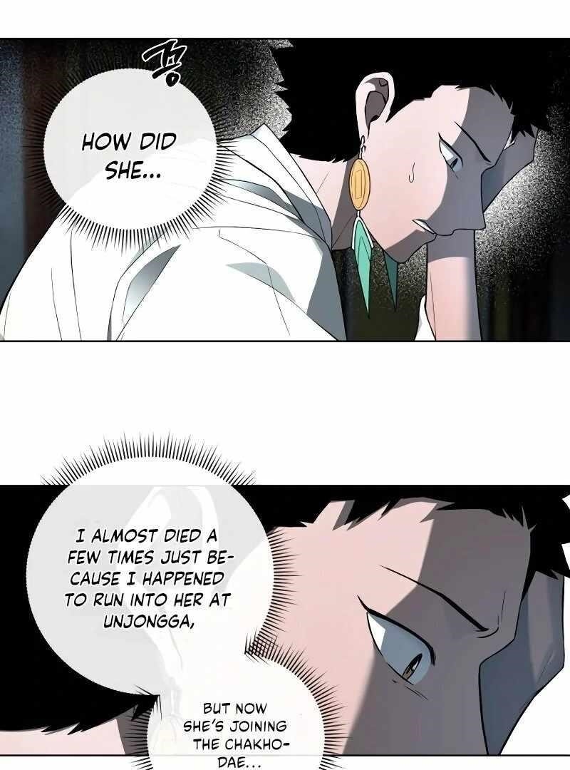 Human Mask Chapter 35 - Page 37