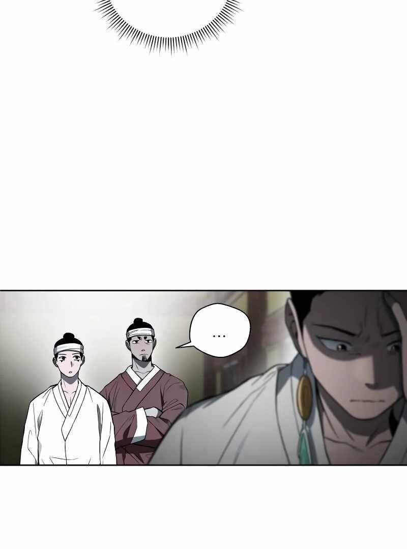 Human Mask Chapter 35 - Page 38