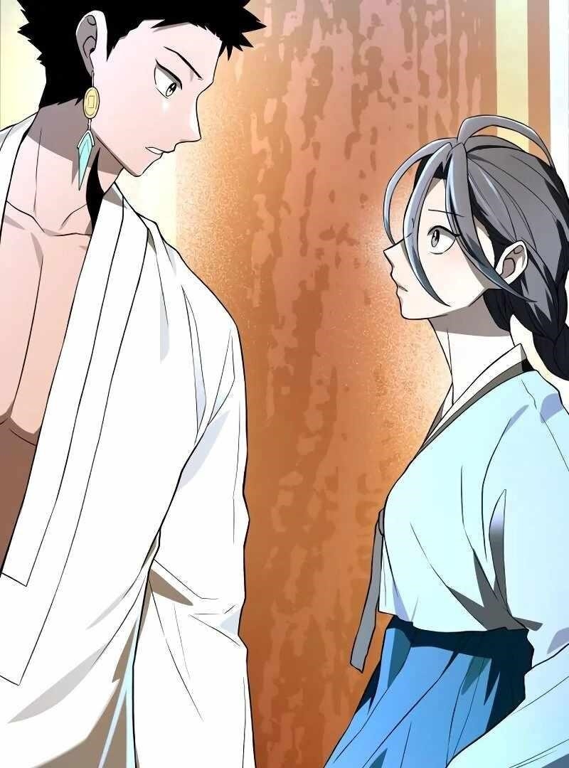 Human Mask Chapter 35 - Page 4