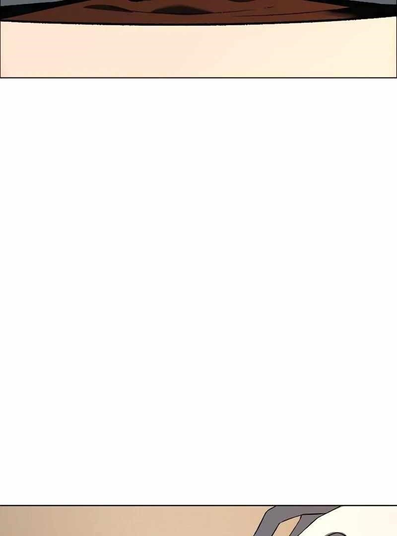 Human Mask Chapter 35 - Page 44