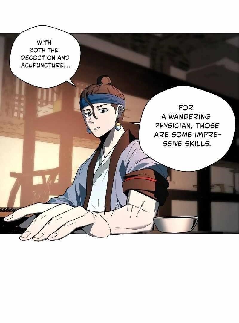 Human Mask Chapter 35 - Page 47