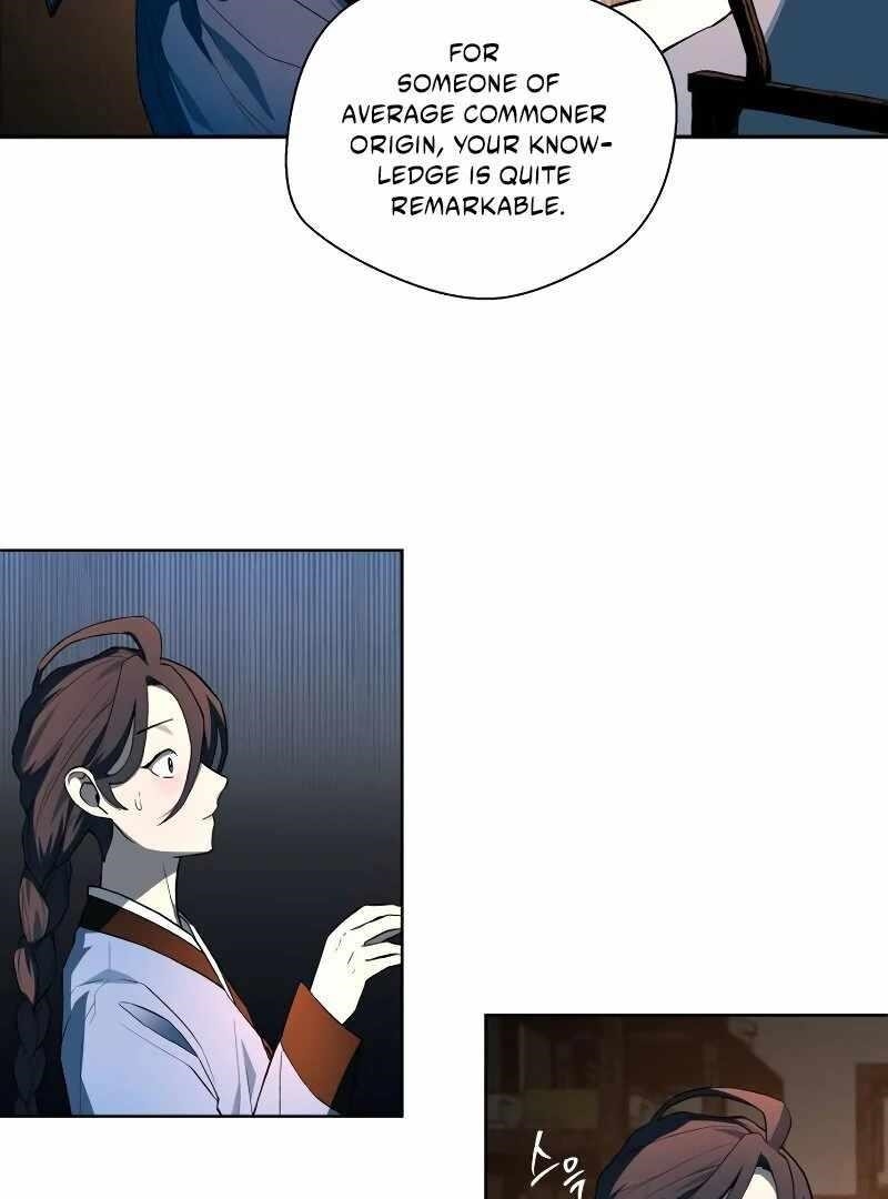 Human Mask Chapter 35 - Page 50