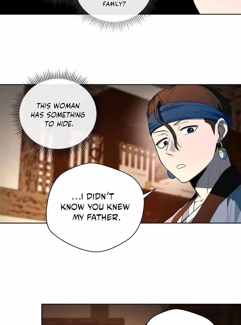 Human Mask Chapter 35 - Page 53