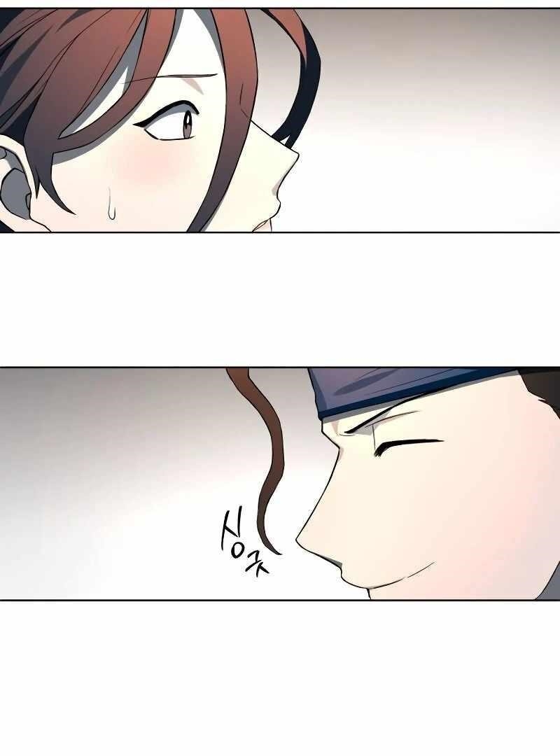 Human Mask Chapter 35 - Page 56