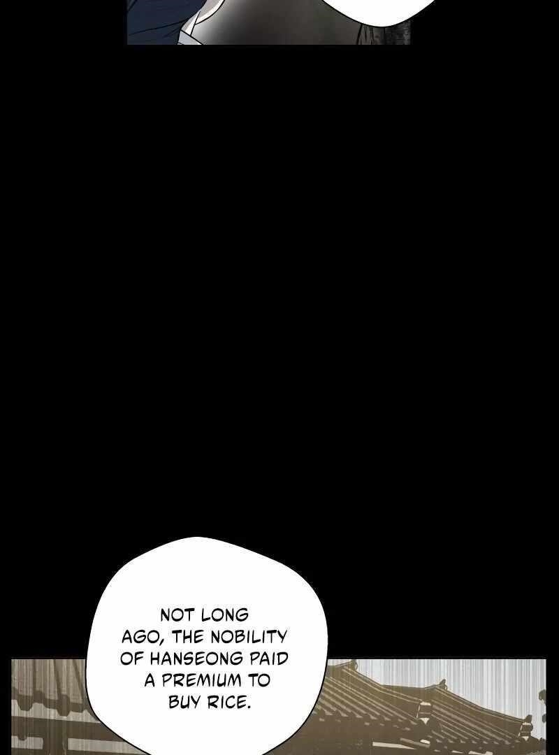 Human Mask Chapter 35 - Page 64