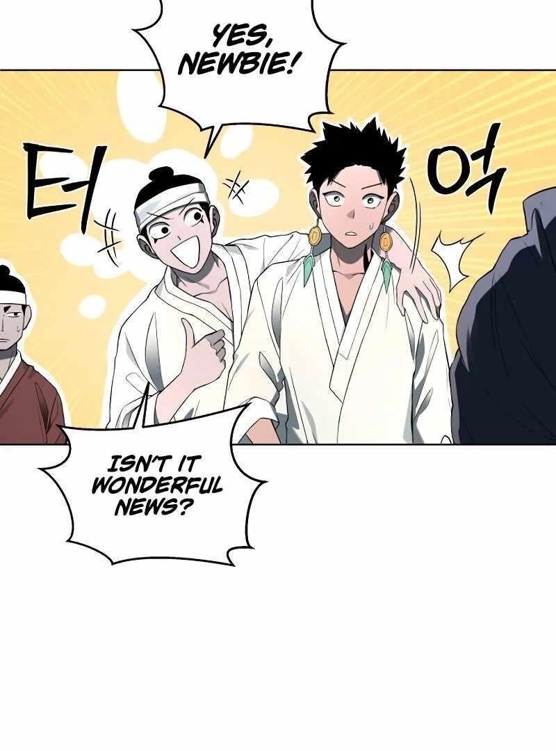 Human Mask Chapter 35 - Page 8