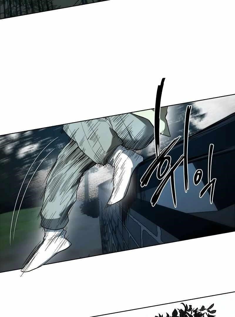Human Mask Chapter 35 - Page 85