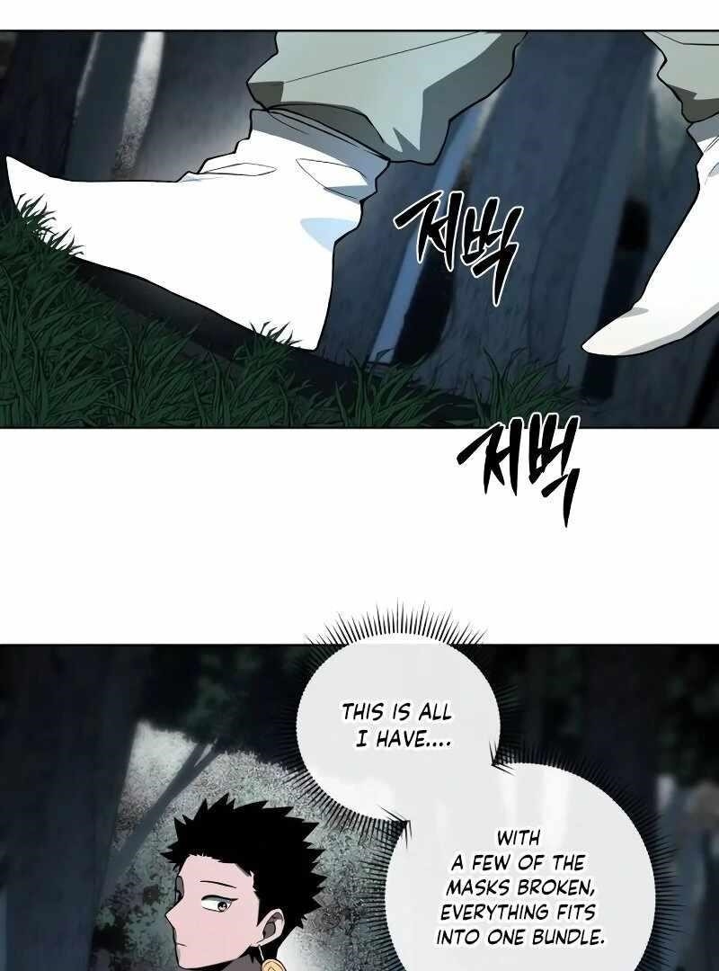 Human Mask Chapter 35 - Page 88