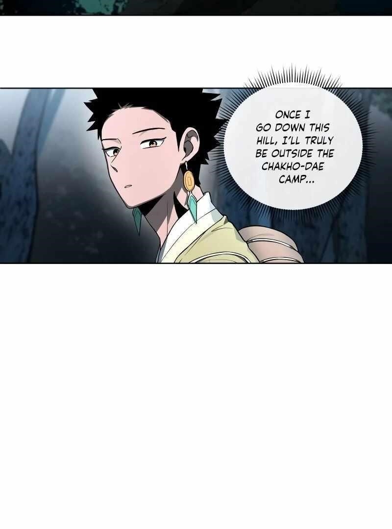 Human Mask Chapter 35 - Page 94