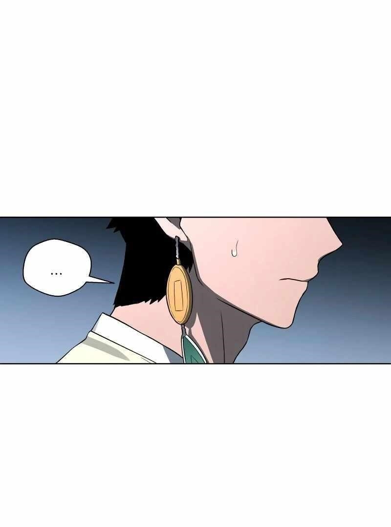 Human Mask Chapter 35 - Page 97