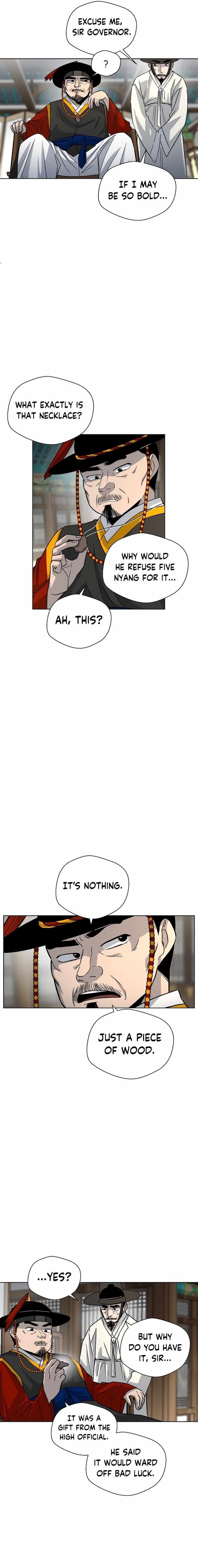 Human Mask Chapter 4 - Page 11