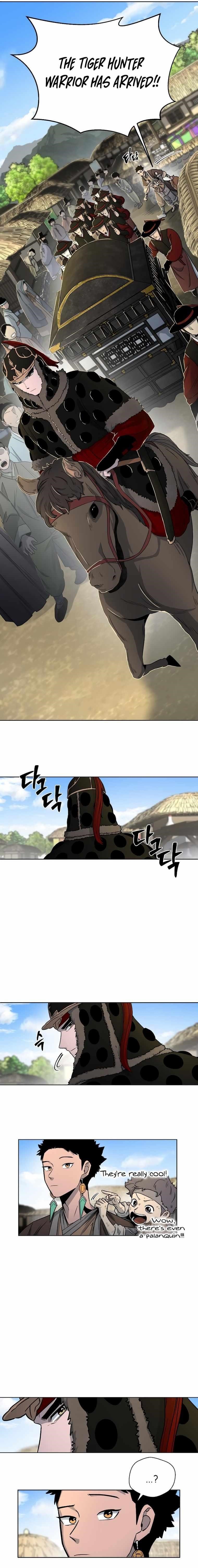 Human Mask Chapter 4 - Page 16