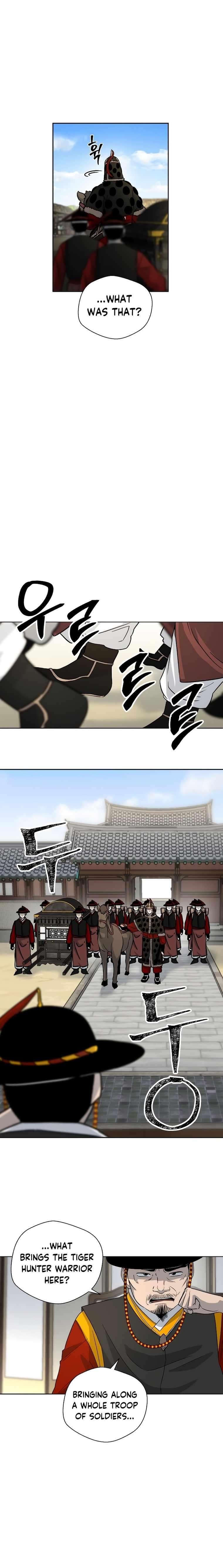 Human Mask Chapter 4 - Page 17