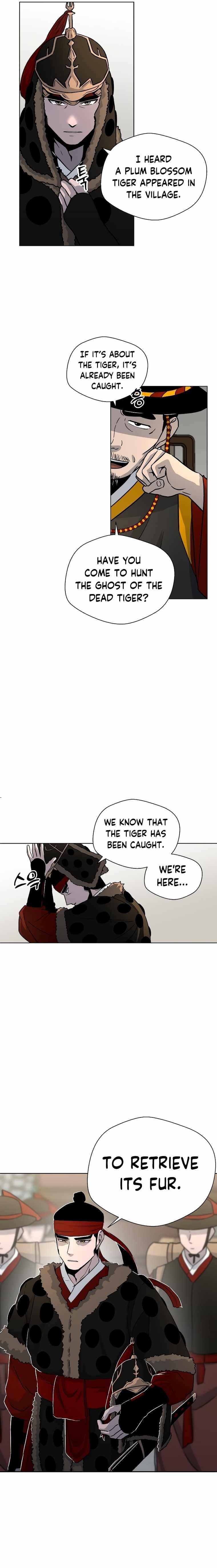 Human Mask Chapter 4 - Page 18