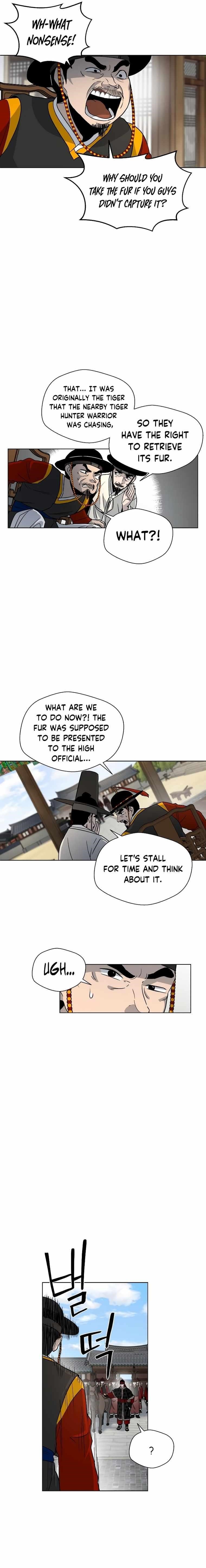 Human Mask Chapter 4 - Page 19